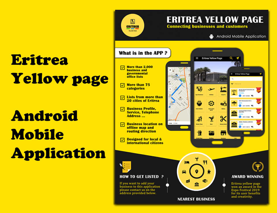 Eritrea Yellow Page 